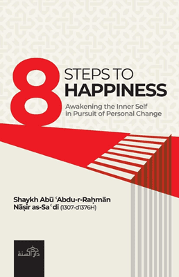 Cover of 8 Steps To Happiness