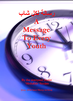 Cover of A Message To Every Youth