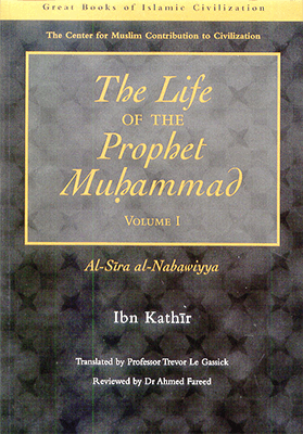 Cover of Al Sira Al Nabawiyya Vol. 1