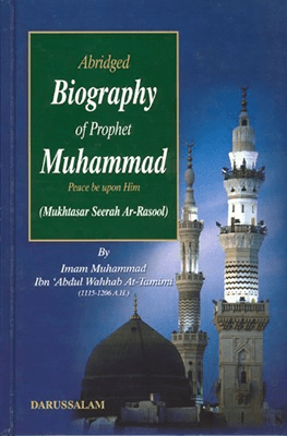 Cover of Abridged Biography Of Prophet Muhammad